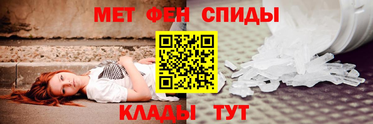 Тихорецк  АМФ Premium  Вход с VPN 