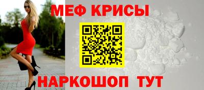 кокаин Комсомольск-на-Амуре