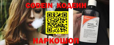 стаф Конаково