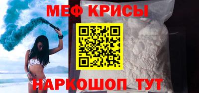 кокаин Комсомольск-на-Амуре