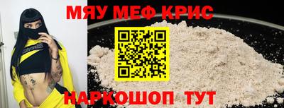кокаин перу Коммунар