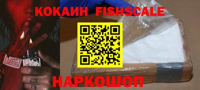 кокаин перу Коммунар