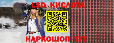дистиллят марихуана Краснознаменск