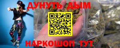 кокаин перу Коммунар