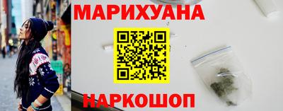 стаф Конаково