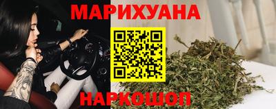 кокаин Комсомольск-на-Амуре