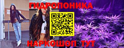 кокаин Комсомольск-на-Амуре