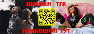 кокаин перу Коммунар