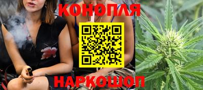 стаф Конаково