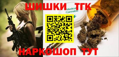 кокаин Комсомольск-на-Амуре