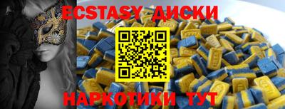 кокаин Комсомольск-на-Амуре