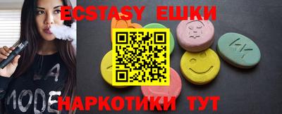 стаф Конаково