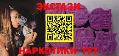 стаф Конаково