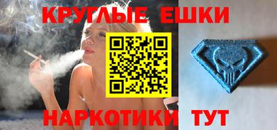 стаф Конаково