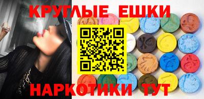 a pvp Краснокаменск