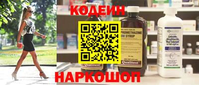 стаф Конаково
