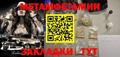 кокаин перу Коммунар