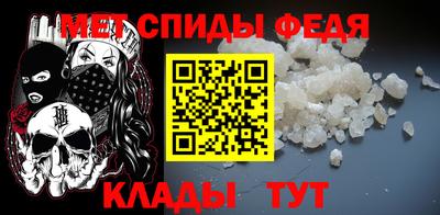 кокаин перу Коммунар
