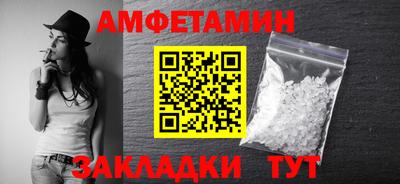 кокаин перу Коммунар