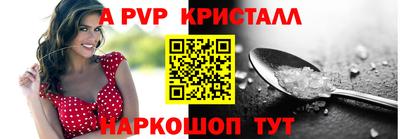 кокаин Комсомольск-на-Амуре