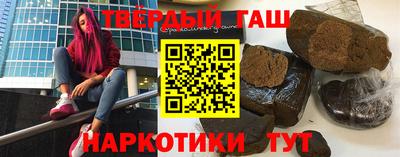 стаф Конаково