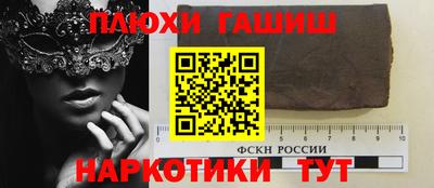 кокаин перу Коммунар