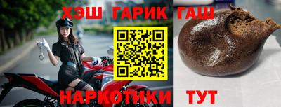 кокаин перу Коммунар