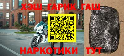стаф Конаково