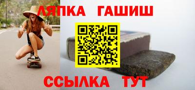 стаф Конаково