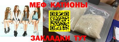 кокаин перу Коммунар