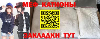 кокаин перу Коммунар