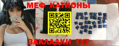 кокаин перу Коммунар