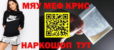 кокаин Комсомольск-на-Амуре