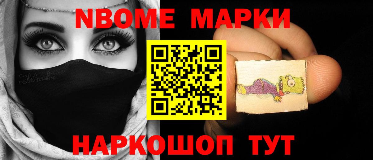 Тихорецк  ЛСД экстази кислота  Вход с VPN  Лсд 25 экстази  hydra зеркало  Лсд 25 экстази кислота 